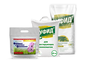 Для хряков и лактирующих свиноматок